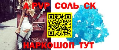 ECSTASY Братск