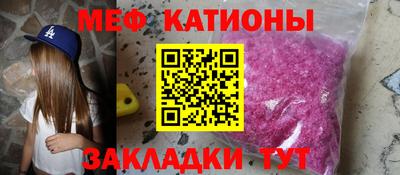 ECSTASY Братск