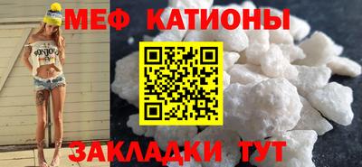 метадон Боровичи