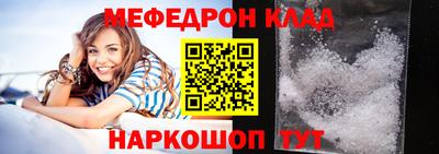 ECSTASY Братск