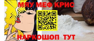 метадон Боровичи