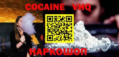 шишки Брянск