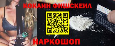 ECSTASY Братск