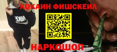 ECSTASY Братск