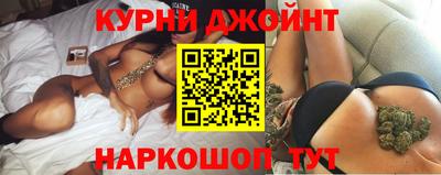 ECSTASY Братск