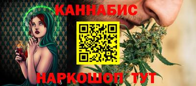 метадон Боровичи