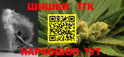 метадон Боровичи