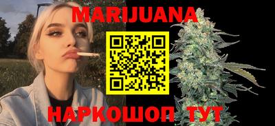 метадон Боровичи