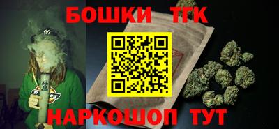 ECSTASY Братск
