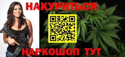 ECSTASY Братск