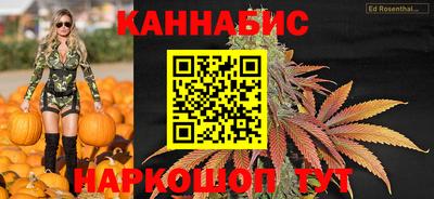 ECSTASY Братск