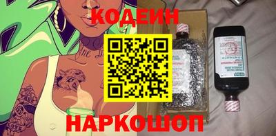 метадон Боровичи