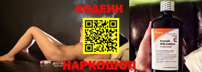 метадон Боровичи