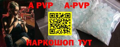 метадон Боровичи
