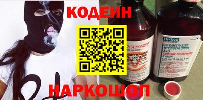 ECSTASY Братск