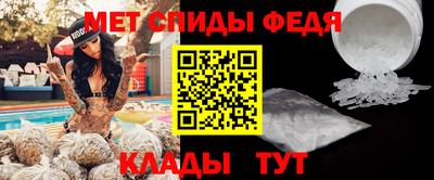 метадон Боровичи