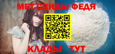 метадон Боровичи
