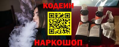 шишки Брянск