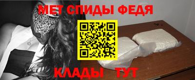 шишки Брянск
