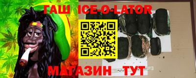 ECSTASY Братск