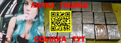 метадон Боровичи