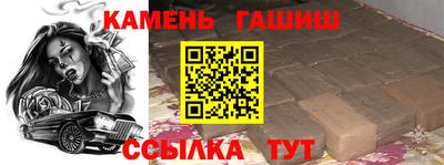 ECSTASY Братск