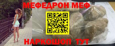 ECSTASY Братск