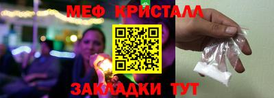 шишки Брянск