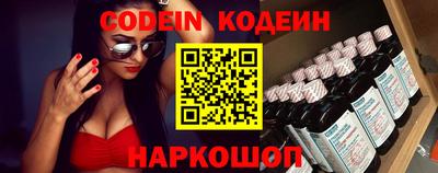 метадон Боровичи