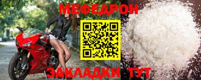 ECSTASY Братск